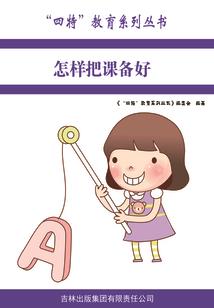 回民会计师培训报价