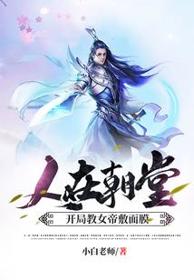 会计师郭竞坤视频