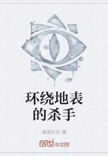 安仁财税代理记账