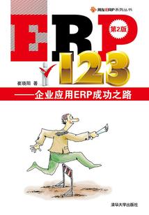 昆明财政厅公示名单