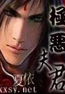 财税证件年检