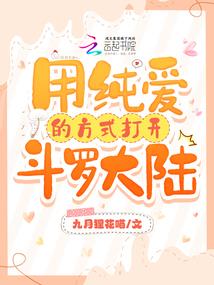 初级会计补贴在哪领