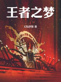 东奥会计为什么退款慢了