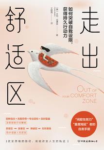 女会计师是特务么嘛