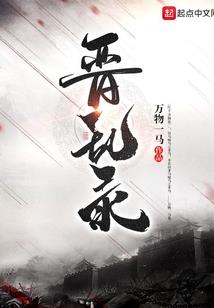 中级会计师能直接报考么