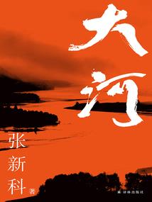 会计项目保存时间