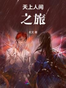 成都春晖会计