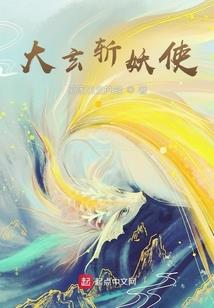 教师会计岗