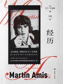 朱会计聊财税