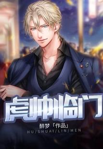 自我简历会计