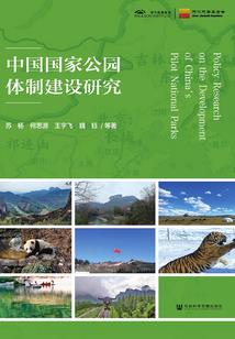 上中级会计实务课的感想