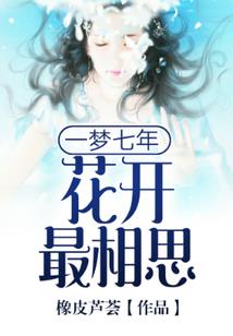 补交社保的会计分录