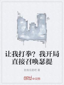 何燕注册会计师
