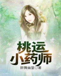 信阳初级会计师培训