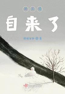 初级会计分配成本