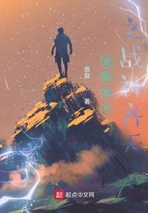 深圳财政局詹冠鹏处长