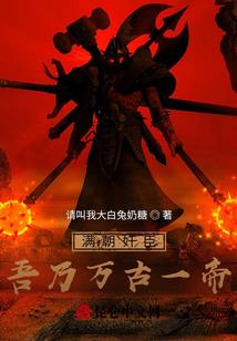 东奥现场解说金句
