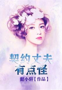 拆除违章建筑会计分录