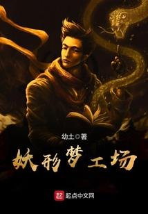 苏州国正财税薪资