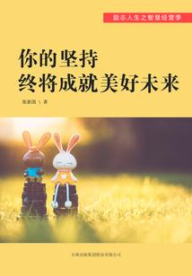 华兰生物会计招聘考试题