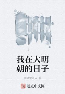 投资资金支出会计分录