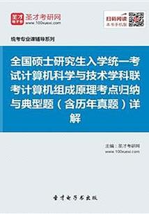 阿巴司CPA