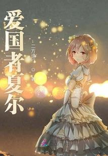 山西毕马威财税