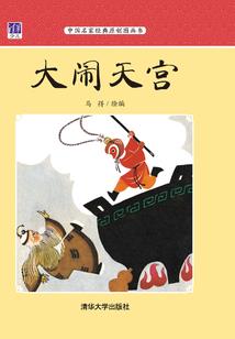 36岁还没考过中级会计