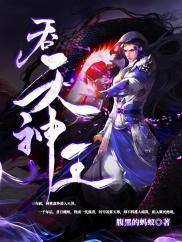 中级会计实务太简单了吗