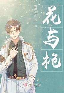 东奥前的热舞叫什么