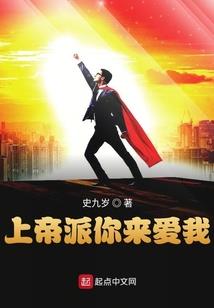加强财政指标管理