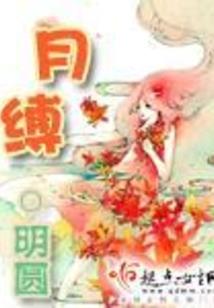 cpa没还能考试吗