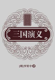 中级会计老师应聘