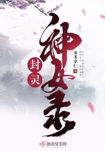 注册会计师考试逻辑思维