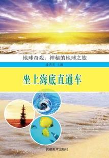 天津初级会计考试需要