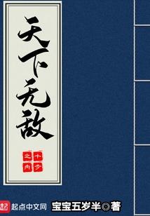 东奥会计cpa备考多久