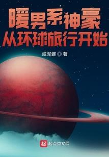 旅顺财政