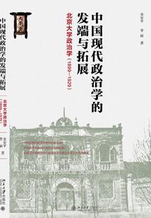 财政系统干部招聘条件