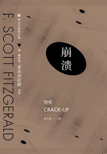 发出研发支出会计分录