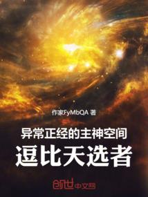 灵璧前沿财税招聘