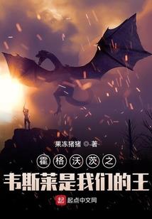 摊销购入会计分录