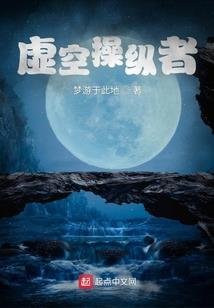 网上报名回执表中级会计