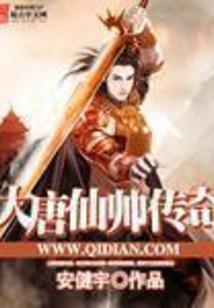 石材车间会计分录