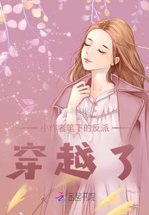 支付工伤补助会计分录