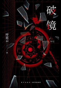 中级会计和法律哪个难考