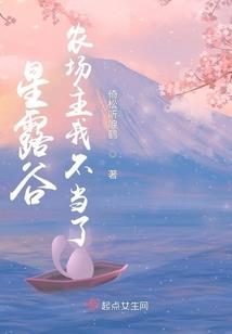 黄岩财政项目预算审核