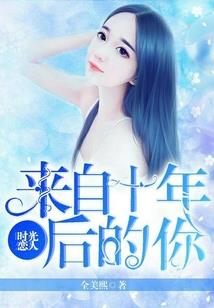 财政执法能手事迹