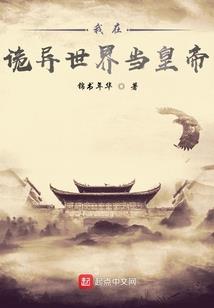 马龙进东奥