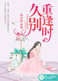 烟台信一会计师