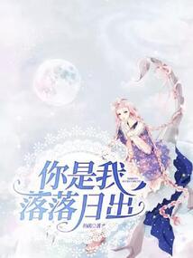 东奥夺冠海报图片大全